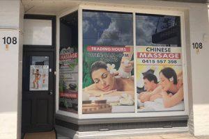 Maitland East Massage - 108 Melbourne Road