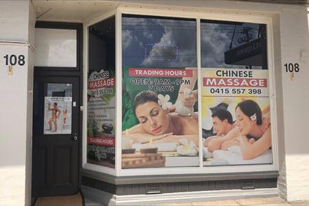 East Maitland Massage Shopfront