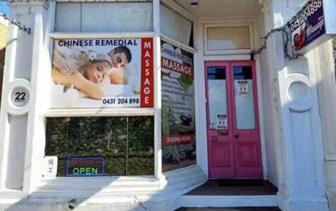 Maitland Angels Massage